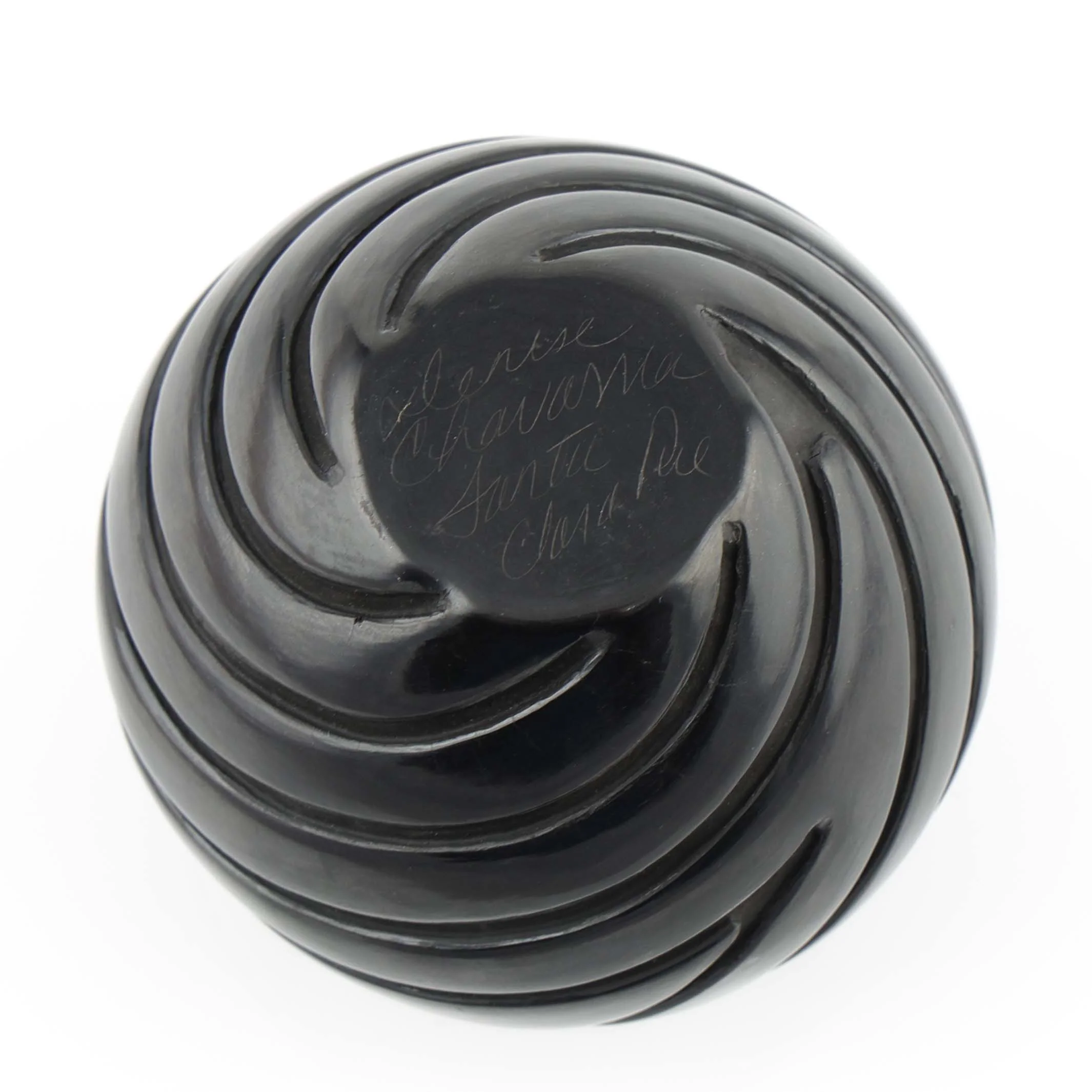 Santa Clara Swirl Jar - Image 5